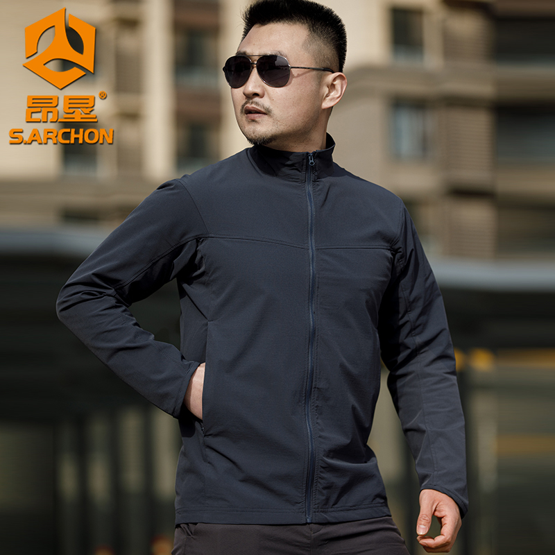 Aung Reclamation Autumn Winter Tactical Jacket Man Light And Waterproof Breathable Submachine Clothing Male outdoor elastic loose Multi-pocket jacket-Taobao