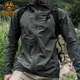 Летняя дорожная ультратонкая дышащая одежда для защиты от солнца, быстросохнущая ветровка для сухой кожи, спортивный плащ