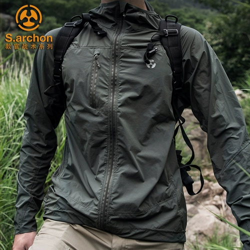 Летняя дорожная ультратонкая дышащая одежда для защиты от солнца, быстросохнущая ветровка для сухой кожи, спортивный плащ