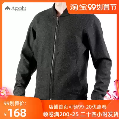 Instructor tactical business commuter woolen coat Special Forces tactical jacket men's autumn and winter three-dimensional cut mountaineering jacket