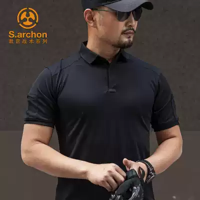 Archon outdoor quick-drying POLO shirt men's summer lapel T-shirt men's military fan tactical short-sleeved sports short-sleeved breathable