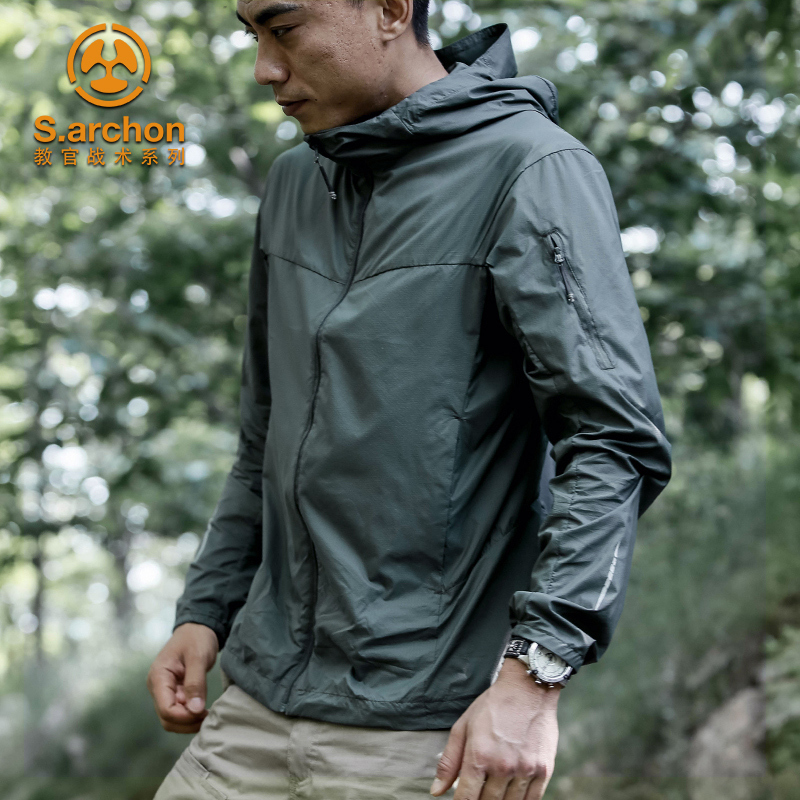 Summer outdoor sunscreen clothing Men's ultra-thin breathable tactical quick-drying skin windbreaker Sports jacket sunscreen clothing stormtrooper