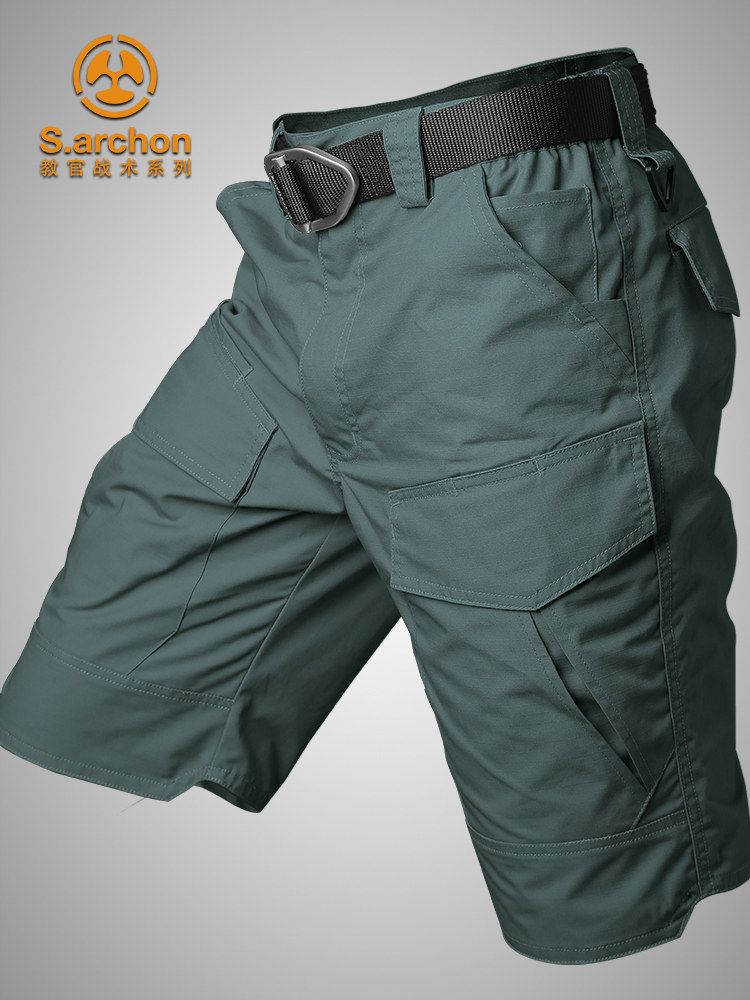 Summer thin tactical pants Men's quick-drying army fan shorts Outdoor tooling half pants five-point pants Waterproof special military color