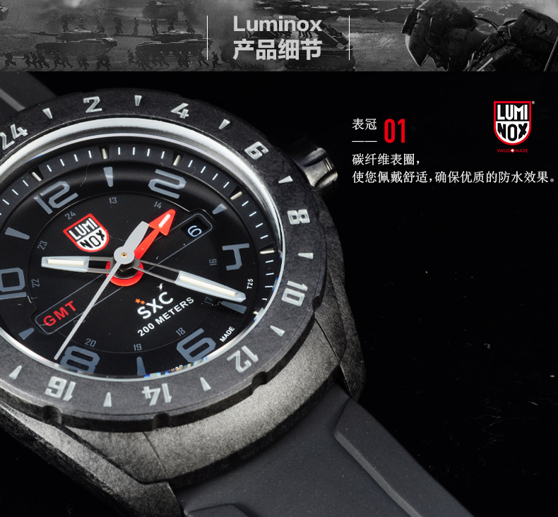 Đồng hồ quân đội Thụy Sĩ nam Luminox Lei Meinuo 5021.GN Tiandao không gian thể thao ngoài trời dạ quang Xenon - Giao tiếp / Điều hướng / Đồng hồ ngoài trời casio đồng hồ