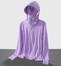 UPF50 ice silk sunscreen woman long sleeve jacket Summer 2024 new anti-Zika visor breathable sunscreen clothing