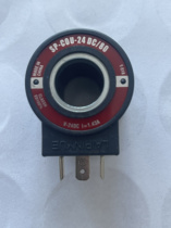 Hydraulic valve coil SP-COU-24DC 80-12DC 80 SP-COI-230 50 Solenoid coil