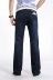 18 người đàn ông mới phiên bản Hàn Quốc của quần denim chuông chuông nam mùa thu quần jeans nam co giãn phong cách thời trang nam Cao bồi