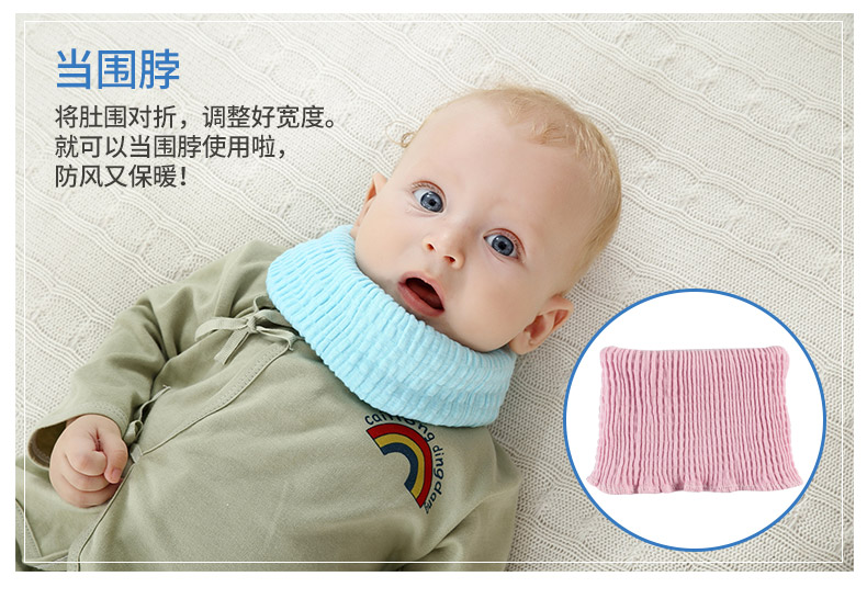 Pantalon collant - Ref 757480 Image 10