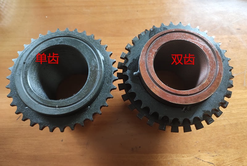 Bocun Zhende Zhixiong Yi Zhi Mi Injection Molding Machine Parts Chain Single/Double Gear Mold Adjustment Nut Guide Column Nut Teeth