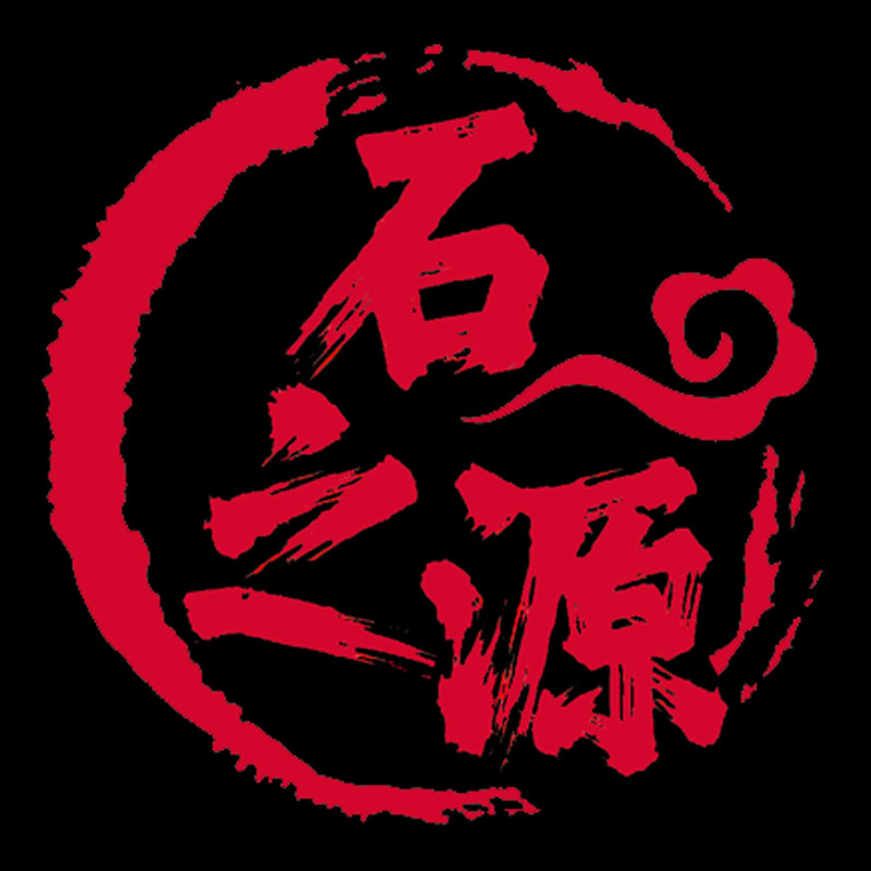 青田石之缘