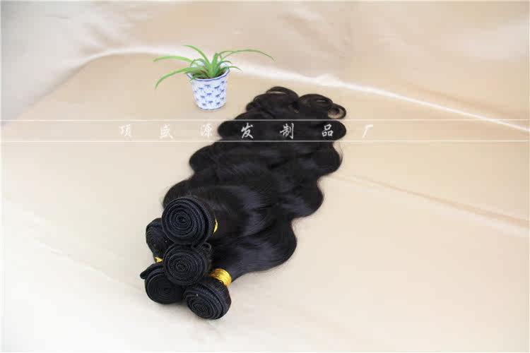 Extension mèches - Ref 218081 Image 14