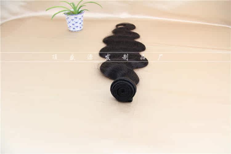 Extension mèches - Ref 218081 Image 10