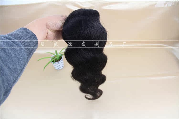 Extension mèches - Ref 218081 Image 12