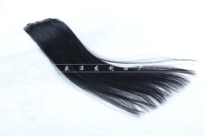 Extension mèches - Ref 218186 Image 10