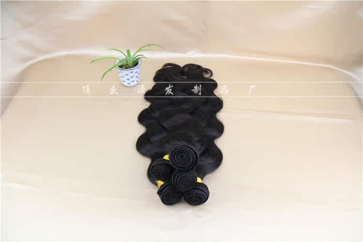 Extension mèches - Ref 218081 Image 13