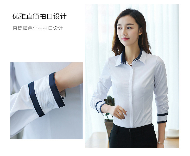 Xuân 2018 mới áo dài tay cotton chuyên dụng dụng cụ áo sơ mi trắng cổ áo Slim phiên bản màu Hàn Quốc mỏng Áo sơ mi trắng nữ form rộng tay dài