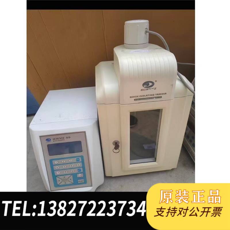 Original Xinzhi Scientz-Ii D Ultrasonic Cell Disruptor Cell Crusher Negotiable Price Original Xinzhi Scientz-Ii D Ultrasonic Cell Disruptor Cell Crusher Negotiable Price