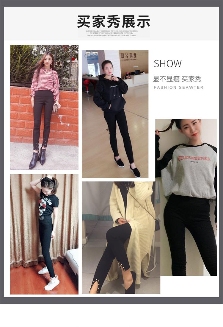 Quần legging mặc ngoài thu đông 2018 mới bó sát chân mỏng màu đen bút chì eo cao ấm áp cộng với nhung quần đũi nữ đẹp