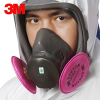 3M 6800 Полно -покрытый плотный оборонная промышленная пыль и сварка сигарет ядерное излучение пыли.