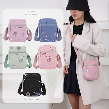 Casual oxford cloth small cloth bag, mobile phone bag, fashionable shoulder bag, waterproof cross-body bag, versatile korean style trendy women's bag