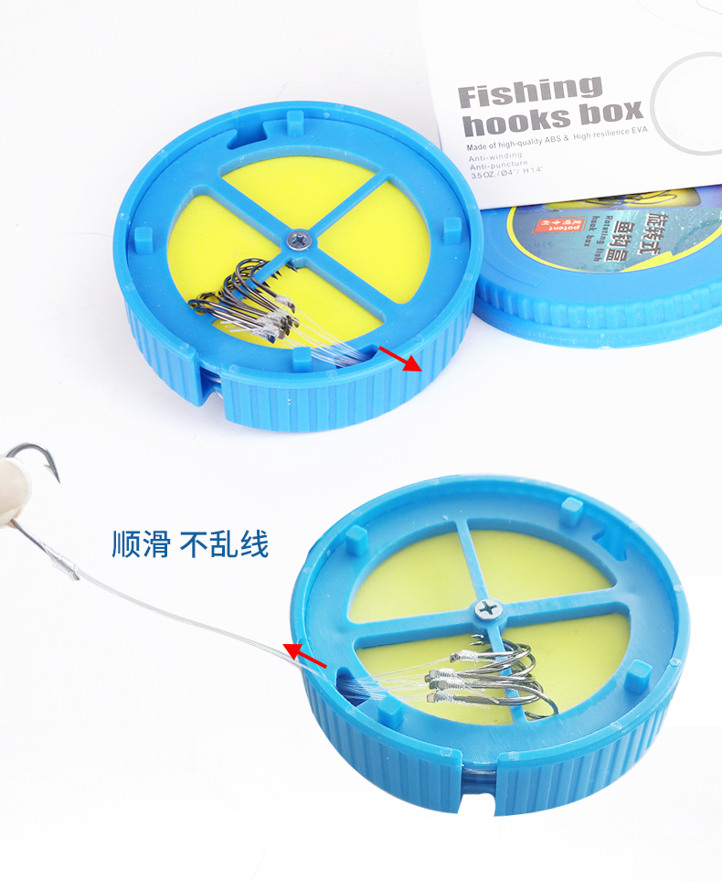 Fishhook Storage Box Rotating Hook Box Sea Fishing Accessories Tied Line Round Tool Box Portable Fishing Tackle Box Packaging Box