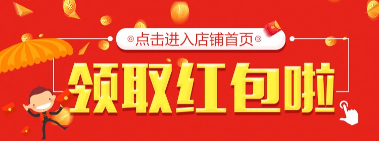 Tẩy lông mi Loại bỏ lông mi Bông chống kích ứng mắt Làm đẹp công cụ ghép lông mi Cách ly dính - Các công cụ làm đẹp khác mút trang điểm giọt nước
