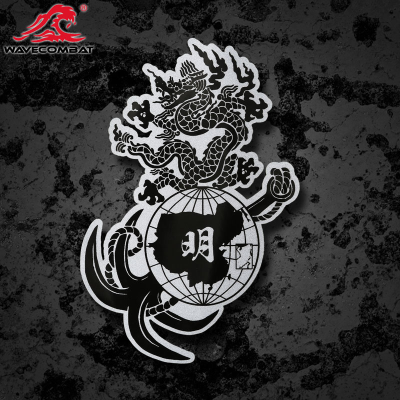 Wave Junts Grand Ming Empire Marine Reflective Car Stickler Sticker Car Stickler Paint without injury