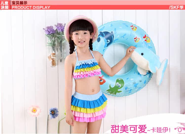 Maillot de bain fille OTHER   - Ref 2548989 Image 7