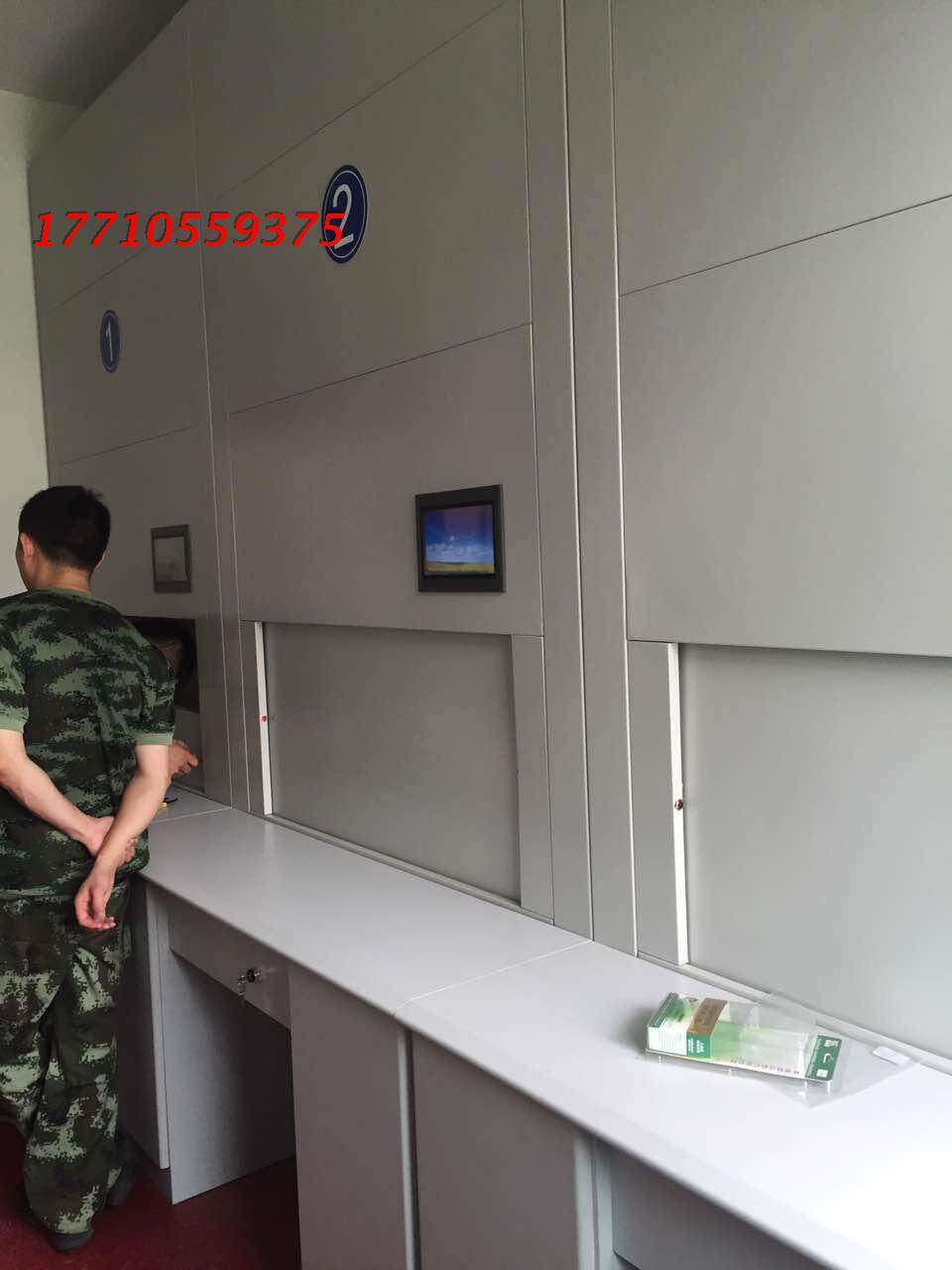 Beijing Automatic Elective Layer File Cabinet Gym Library Archive Gym Intelligent Gym Bank Intelligent File Cabinet Selection Layer