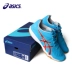 ASICS yasehi giày bóng bàn giày nam giày bóng bàn giày thể thao nam chuyên nghiệp thoáng khí giày trượt bàn giay the thao nam Giày bóng bàn