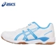 Giày bóng bàn Asics / yasehi đào tạo chuyên nghiệp giày thể thao bóng bàn giày chống trượt mang giày nam và nữ B000D giày thể thao bitis