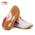 Giày bóng bàn chính hãng Li Ning giày nam chuyên nghiệp đội tuyển quốc gia Giải vô địch bóng bàn thế giới với cùng một đoạn giày bóng bàn chống trượt giay the thao nu Giày bóng bàn