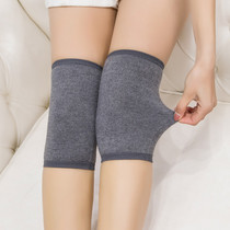 Four seasons knee warm mens and womens sports non-slip air conditioning room cover cover paint joint cold old cold legs thin protective cover