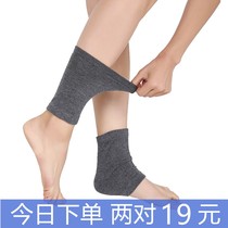 Autumn and winter cashmere ankle support Leg cover Ankle support socks men and womens foot neck heel ankle joint sports protective equipment thick