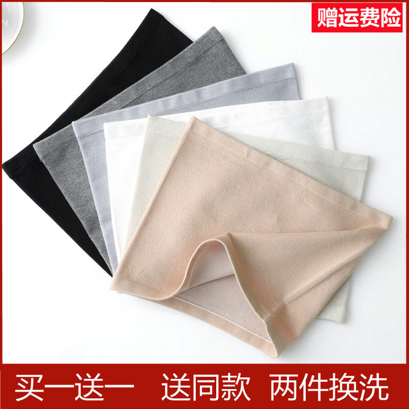 Summer Pure Cotton Care Belt Warm Lady Tummy Belly Belly men's thin Breathable Belly waist protector Gastropatisms