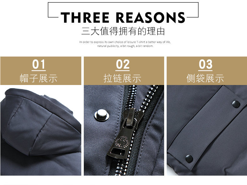 Blouson homme en Polyester - Ref 3122807 Image 11