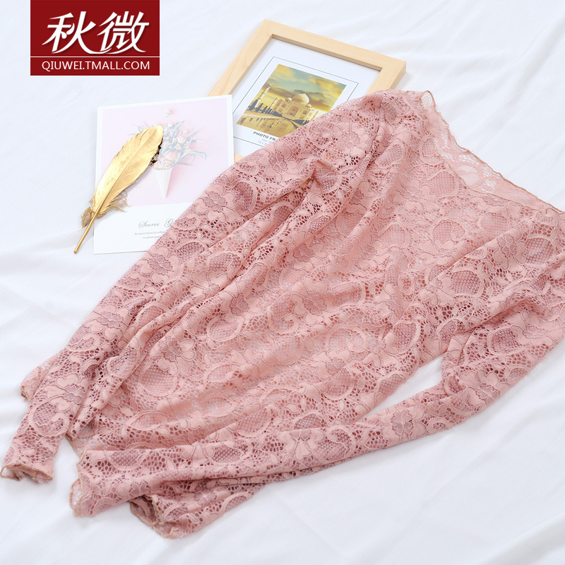Autumn New Style Girly Pink Youthful Lace Blouse Fairy-Like Chic Versatile Spring Plus Size Lace Base Shirt