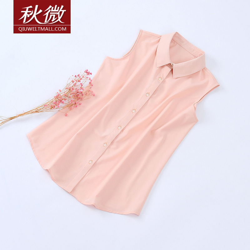 Autumn Micro-Chiffon White Shirt for Women, Sleeveless, Turn-Down Collar, New Spring and Autumn Korean Style, Slim Fit, Slimming, Ol Base Layer Professional Shirt Autumn Micro-Chiffon White Shirt for Women, Sleeveless, Turn-Down Collar, New Spring and Autumn Korean Style, Slim Fit, Slimming, Ol Base Layer Professional Shirt