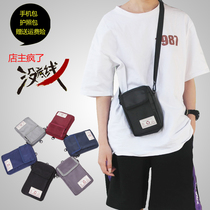 Boomer Satchel Satchel Bag Ins new mens bag Single shoulder obliquely satchel bag mobile phone bag student italics satchel