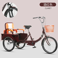 303 односкоростные одно -гейнные винные красные 20 шины Shandong