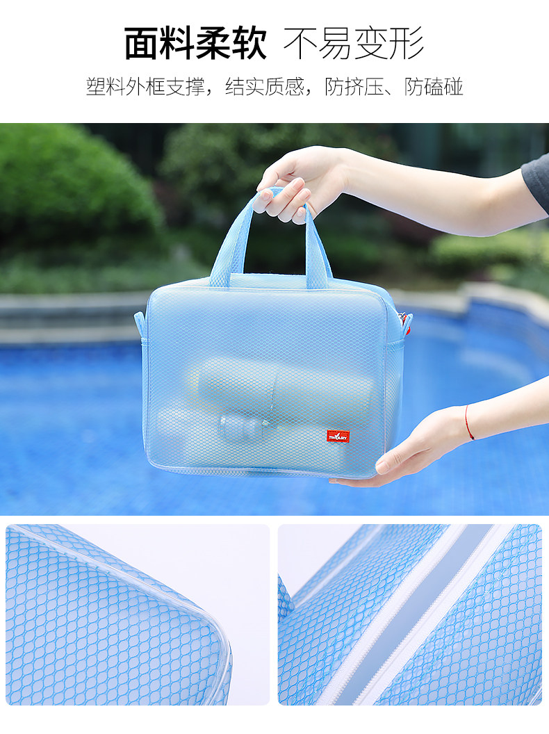 EVA WARSE BAG -4_05.JPG