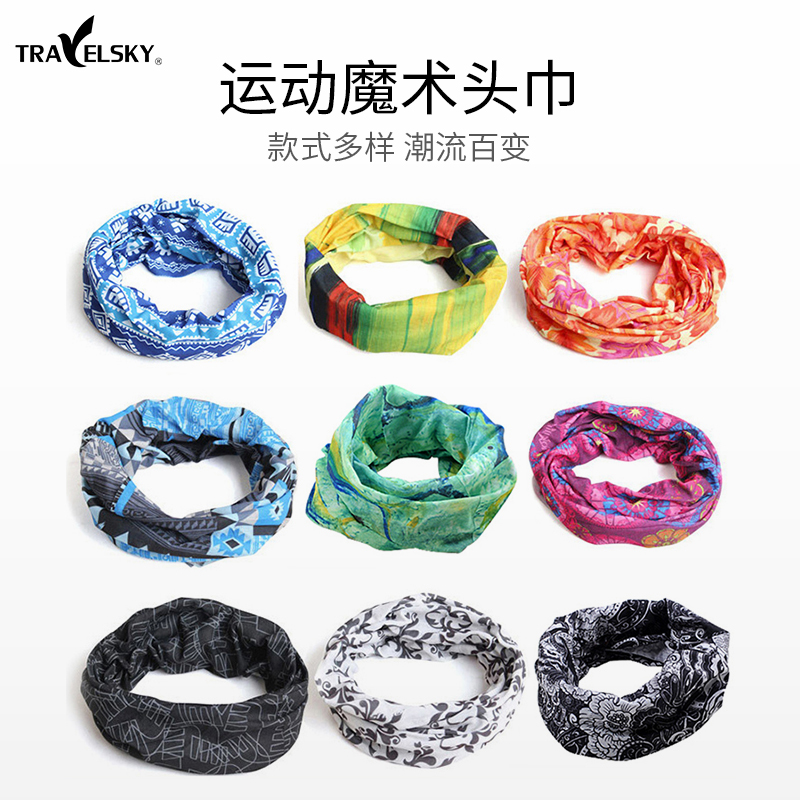 Outdoor sports magic headscarf Men's and women's hip hop riding headscarf windproof mask Sunscreen collar set Seamless