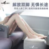 Товары от 信天游旗舰店