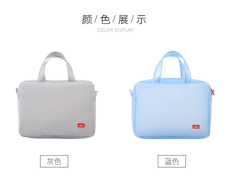 EVA WARSE BAG -4_10.JPG