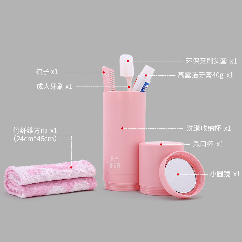 ����ϴ�������������Я���ڿ�ƿ16220