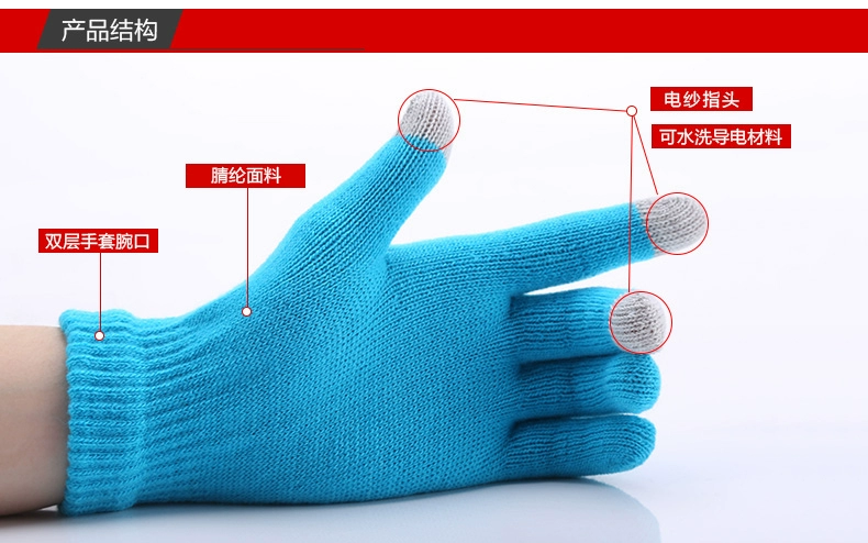 Găng tay màn hình cảm ứng mùa đông ấm áp Phiên bản Hàn Quốc của găng tay len dệt kim màu rắn đi ngoài trời găng tay off-road unisex găng tay lái xe oto