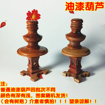 Engraving Plinth Painting Brow Paint Gourd Thyme Panchuccine Caged Gourd Wooden Cucurbitaco 8 Coperculum plinth