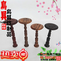 Bamboo Bird Cage Fruit Wood Thyme Cage Platform Stainless Steel Telescopic General Bench Common Paint Lions the Bird Cage Accessories