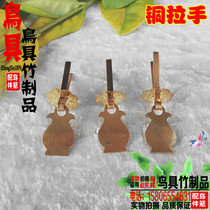 Bird Cage Drawer Bamboo Bird Cage Painting Brow Brass Handle Thyme Red Subhand Buttoned Indie embroidered Eight-Gothic Hand-Bracelet