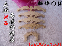 Bat Door Flower Painting Eyebrow Cage Carved Door Flower Bird Cage Accessories Bird Cage Ockcage Bird Cage Accessories